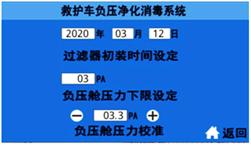 /202212/1672102790_69f6aaa56e0cc544b300.jpg