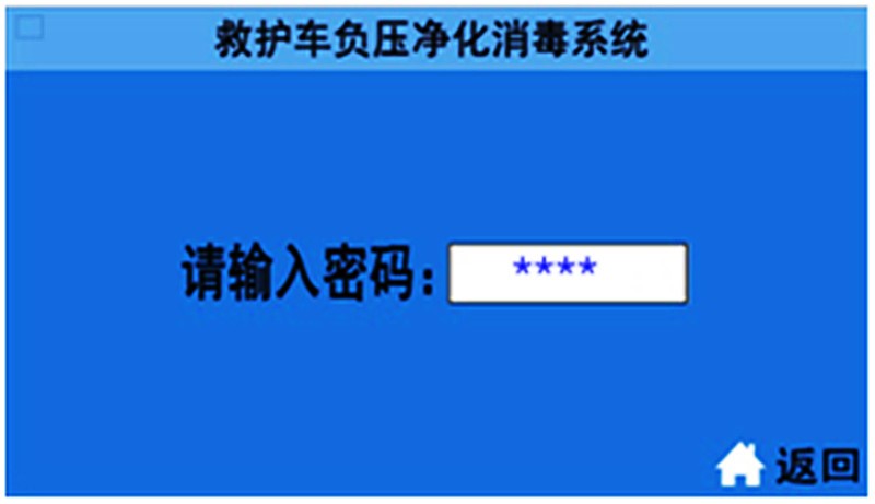 /202212/1672102790_71b593dc7b4ddf68f0b6.jpg