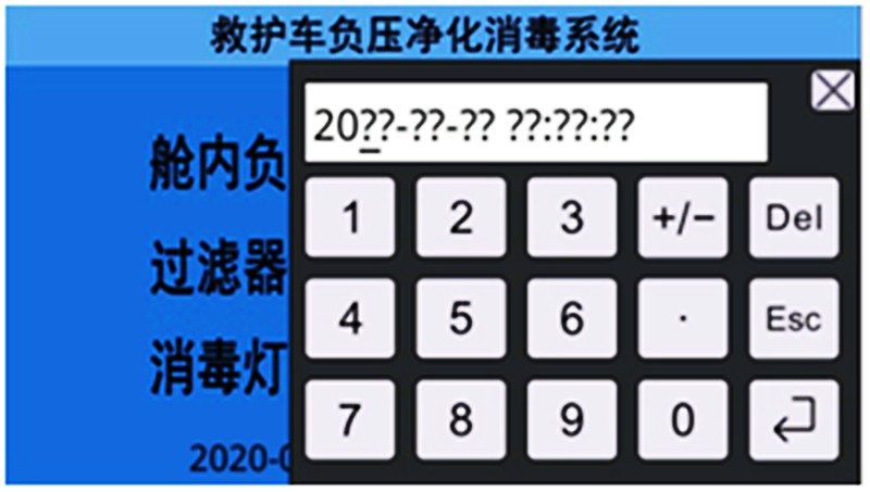 /202212/1672102790_f71067d45e2c06833aa4.jpg